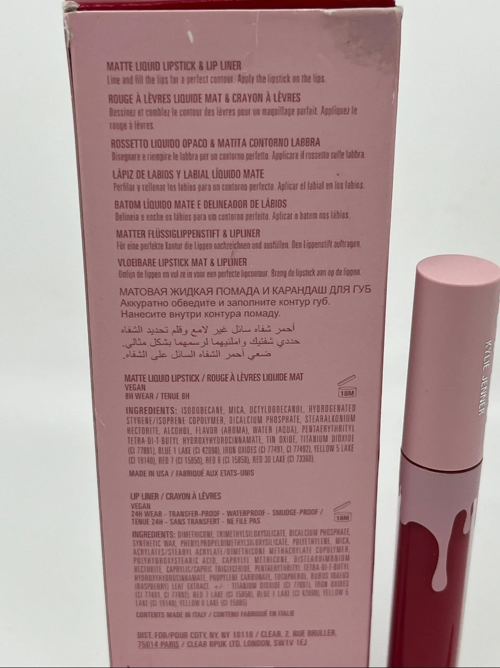 Kylie — Matte Liquid Lipstick & Liner Set — Bad Lil Thing 503